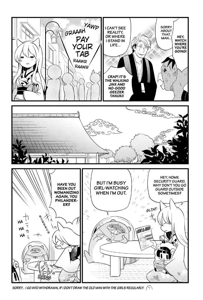 Gugure! Kokkuri-san Chapter 76 20